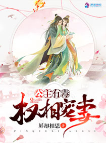 私密按摩师bd高清