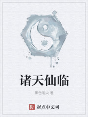 教师书法展