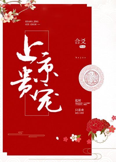 我叫王梅今年41全文阅读