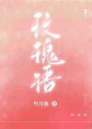 孟子 梁惠王原文