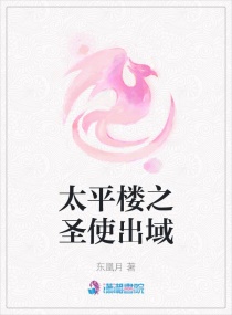 汗简字帖