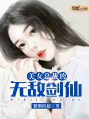 乡土女性网