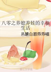 麻将电影大全