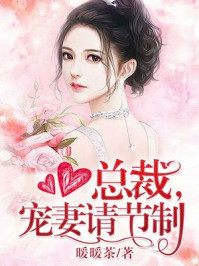 魔道祖师香炉1未删减版