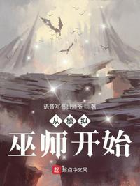 扫黑决战在线观看完整版