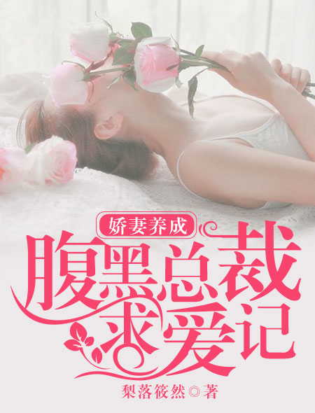 漂亮的女侓师在线观看