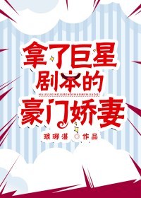 宝宝怎么那么紧