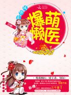 大王饶命漫画免费阅读