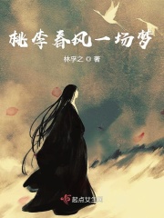 魔道祖师番外篇污