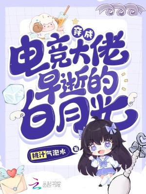 口工漫画纯彩