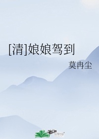 恐龙进化游戏