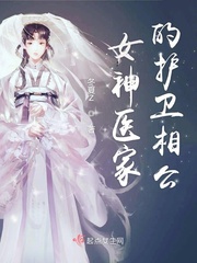 张黑女创作书法作品