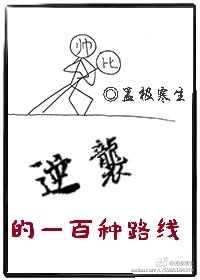 lovesong综艺无删减在线观看