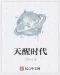 牡丹 国画 书