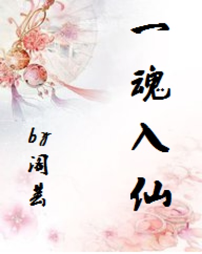 大字米芾行书