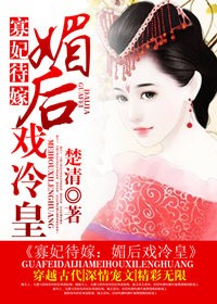 丝袜女友大学张瑶1-9