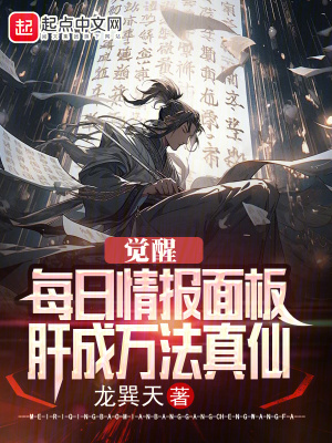 《君子于役》原文及赏析