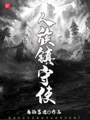 二战前线无敌版