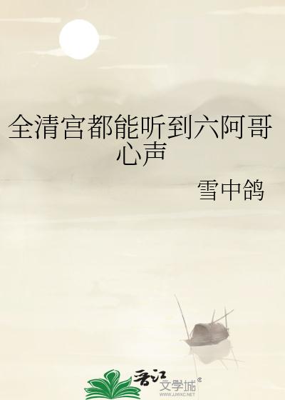 武汉智能公交