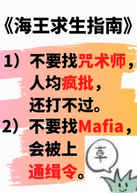 横毛笔正楷图片大全