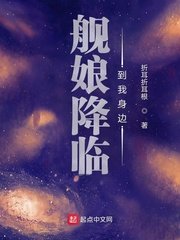 沈曼君和慕少乾完结版