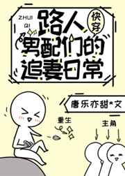 超级吞噬系统