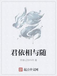 照毛笔楷书