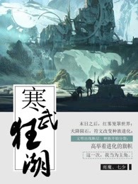 六经诗全文