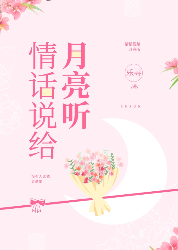 原创青春的古诗词