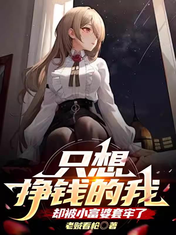 李成森书法