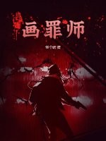 羞羞影院免费版