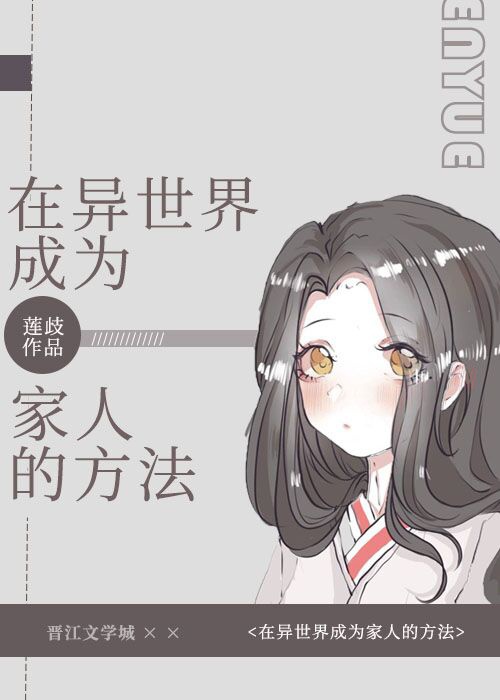 美女毛片在线观看