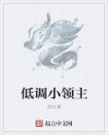 与教师有关的诗词