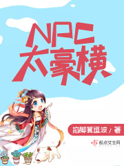 理发师的情人女主角