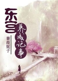 梅花书法作品硬笔草书