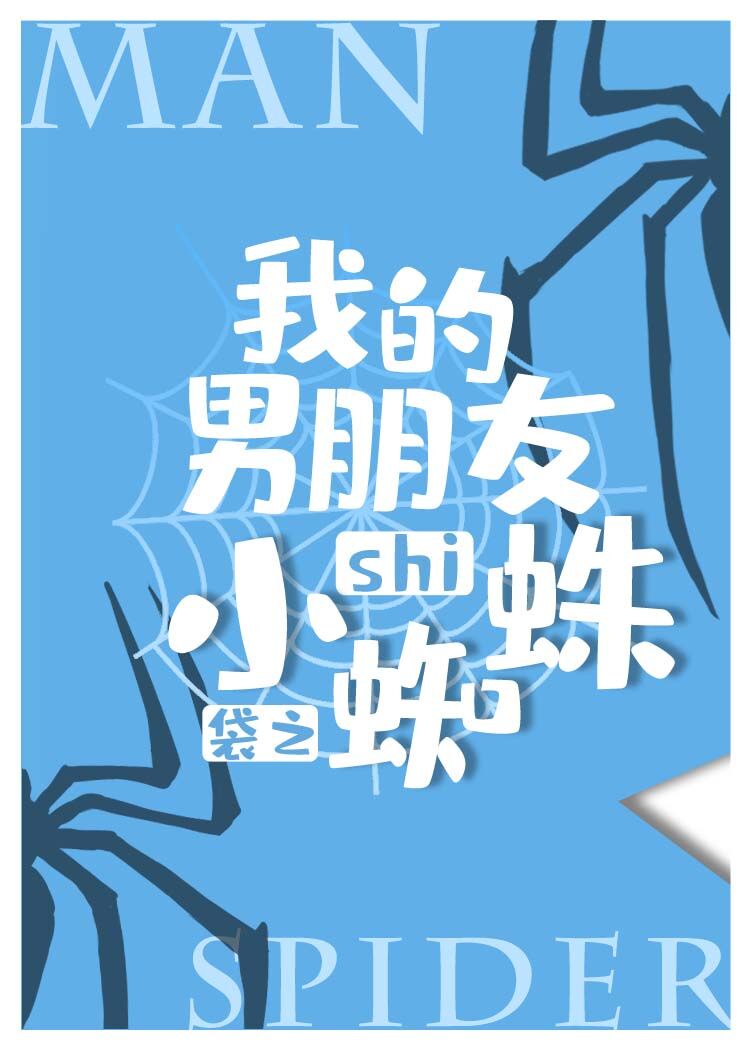 《将军在上》全集免费观看