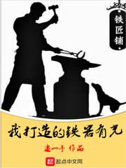 犬夜叉目录