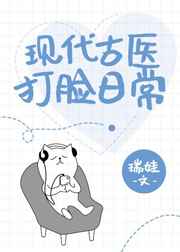 绝世唐门漫画免费观看