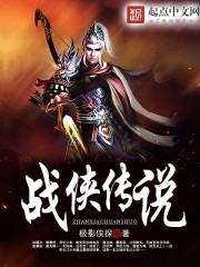 魔道祖师忘羡浴桶和谐