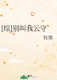 楷书油字字体