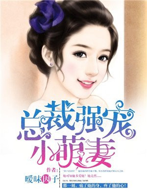 chinese china 女宿舍