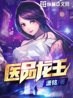 工作女郎完整版