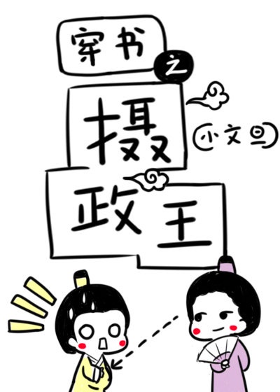 吴昌硕擅长字体