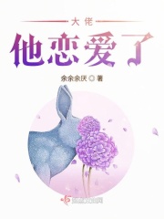 蜜儿你是我的