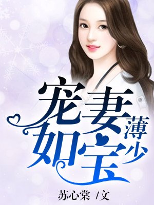 老公出轨妻子弟媳妇