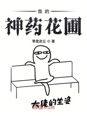 中国画协李勇