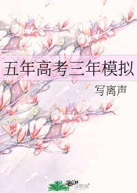 春江花月夜 全文