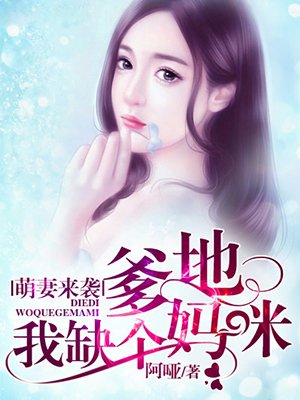 99久女女精品视频在线观看