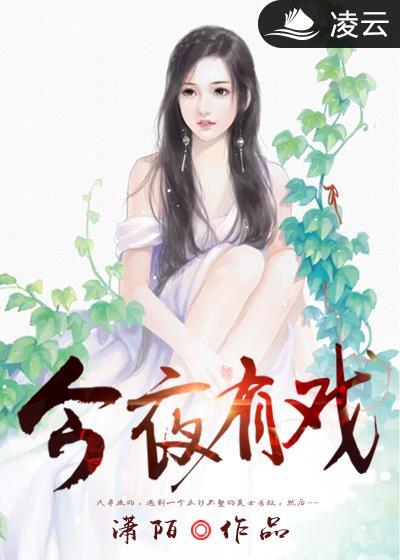 诗句赏果香