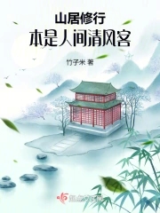 创 古诗词